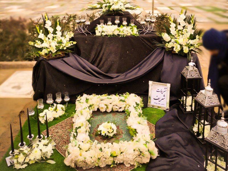 برگزاری مراسم یادبود: همراهی حرفه‌ای و بی‌دغدغه با تشریفات شریف