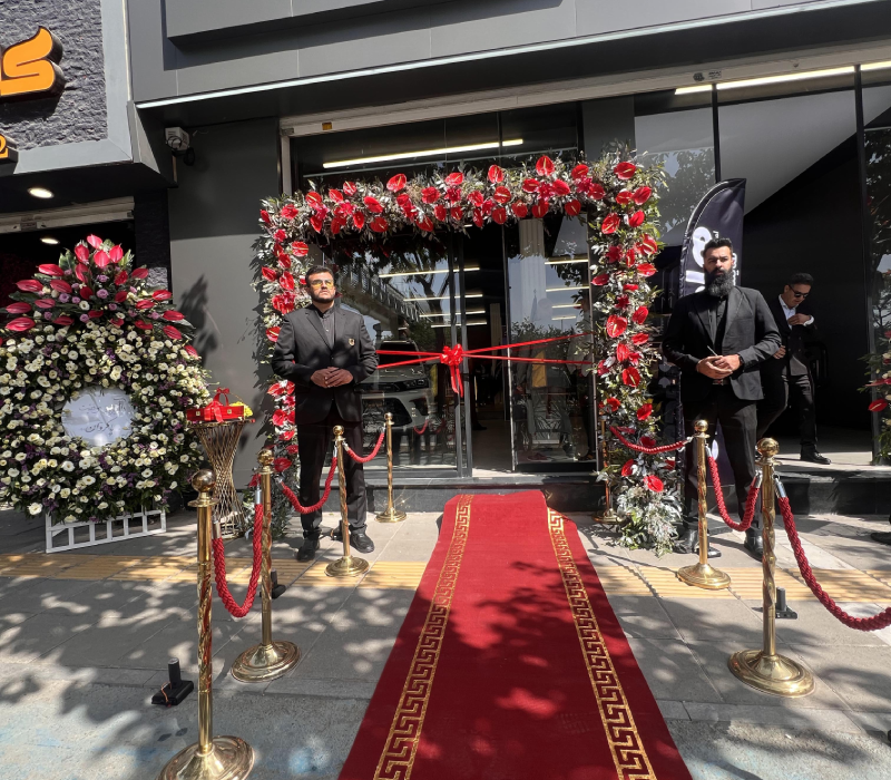 تشریفات شریف