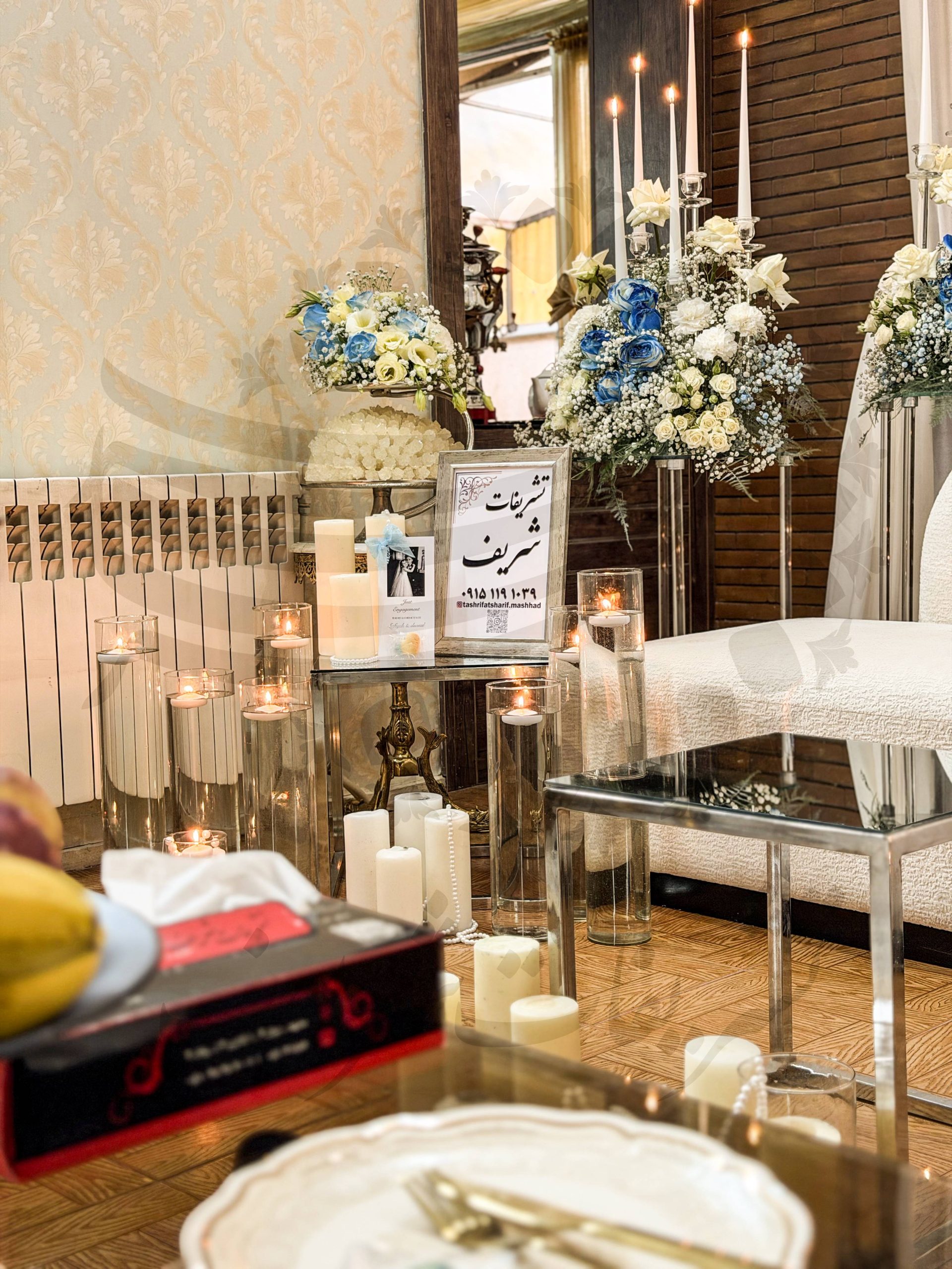 مراسم در منزل - بهترین تشریفات مشهد