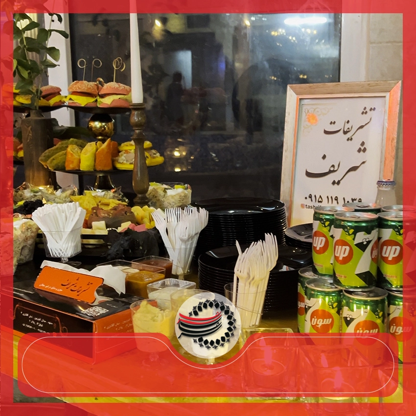 جشن تولد فضای باز