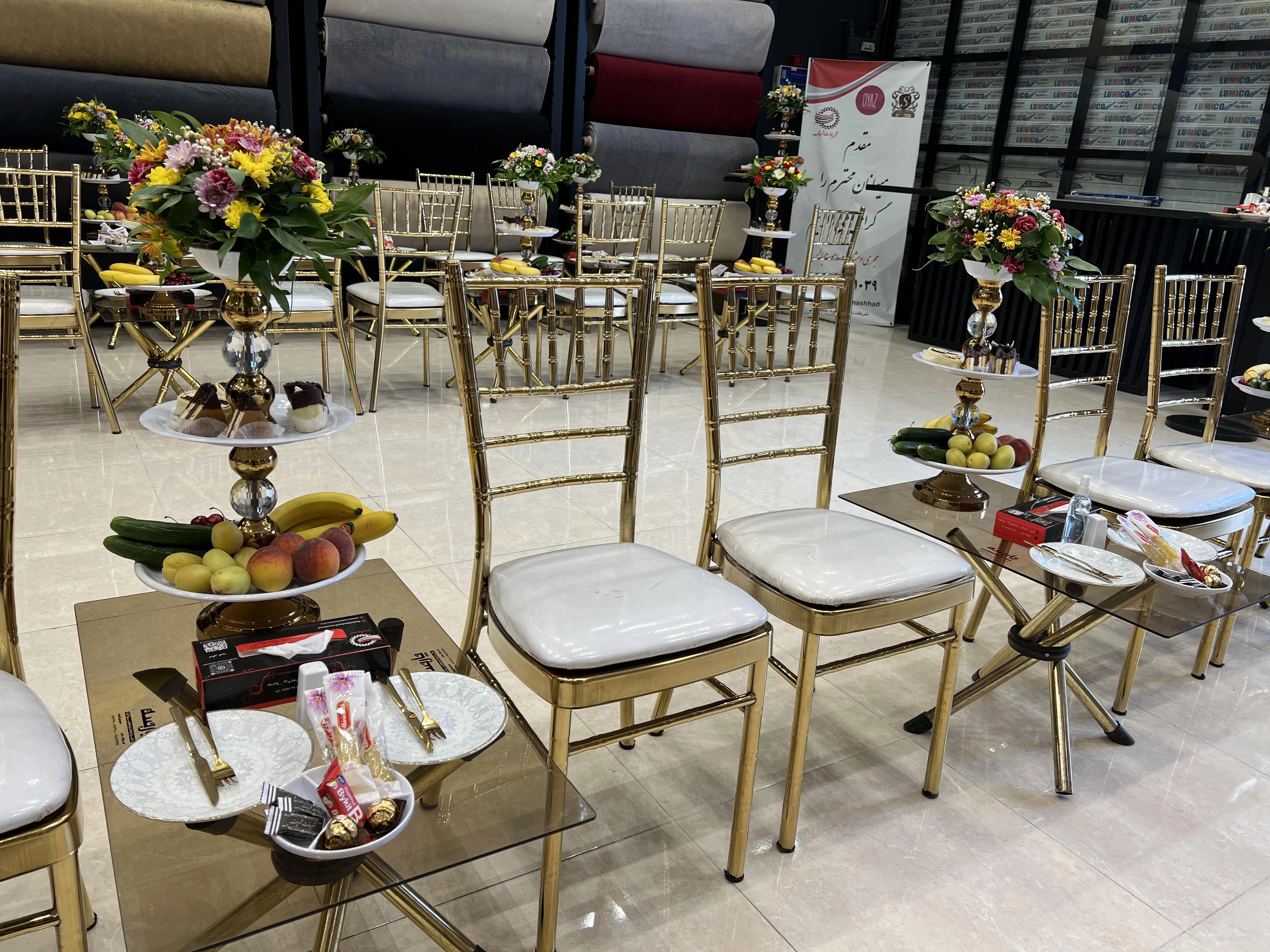 سایر نقاط کشور