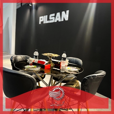 نمایشگاه بین‌المللی خودرو