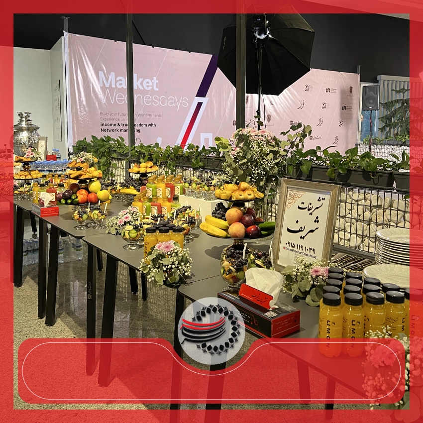 ایونت چهارشنبه های بازاریابی