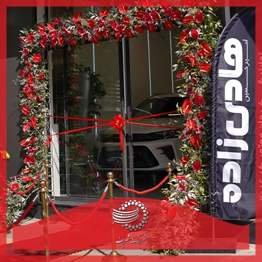 کرمان موتور