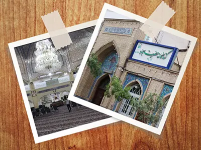 تصاویر مسجد امام سجاد مشهد