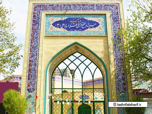 تصاویر مسجد غدیر بابا علی بلوار معلم