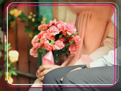 رفتار دختر در مراسم خواستگاری