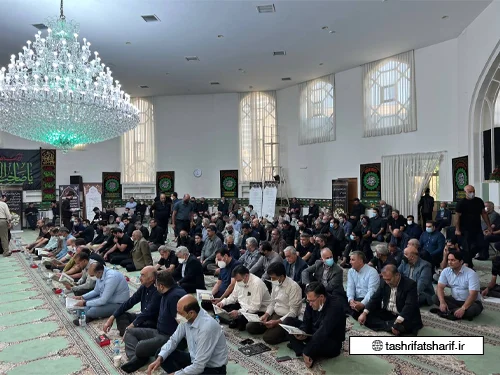 آداب برگزاری مراسم ختم در مسجد
