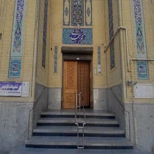رزرو مسجد المهدی رضوی مشهد