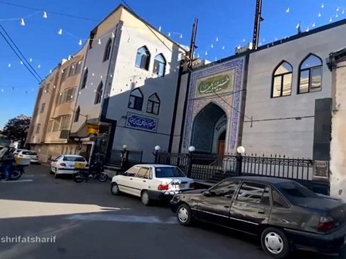 رزرو حسینیه بایگیها در مشهد