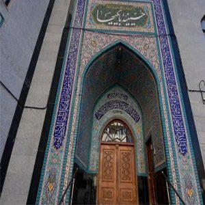 رزرو حسینه بایگیها در مشهد