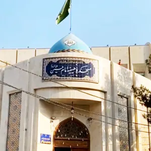 مسجد امام حسین مشهد - بلوار خیام