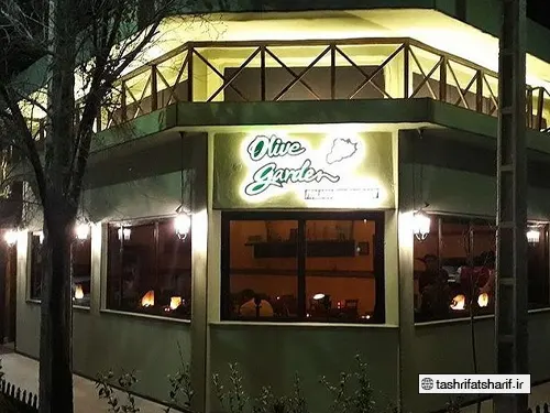 بهترین رستوران برای تولد در مشهد(معین درباری)