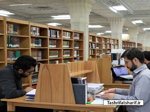 کتابخانه مسجد قبا مشهد